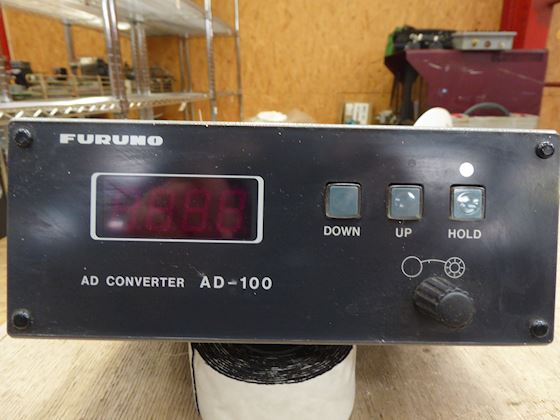 Furuno AD Converter AD-100 #1