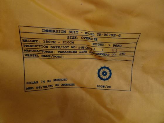 N/A TAKASHINA TK-007SE-G #2