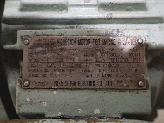 Taiko Kikai NHG-2 #6