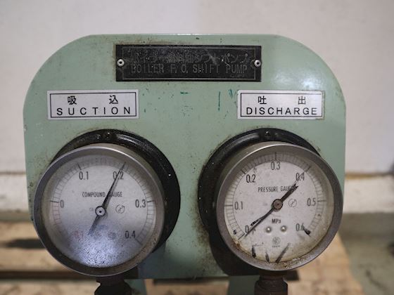 Taiko Kikai NHG-2 #4