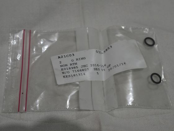 Caterpillar O-ring #1