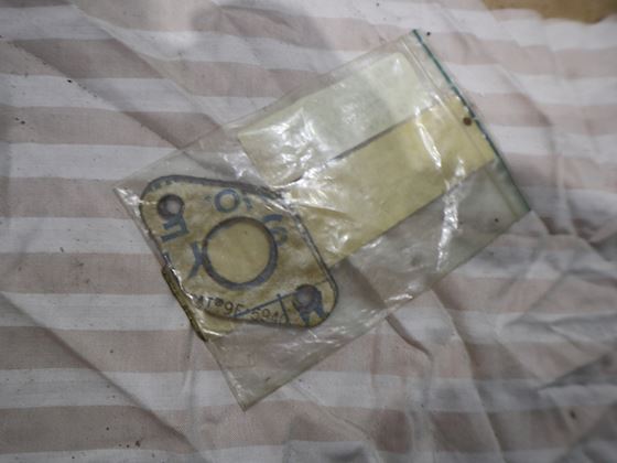 Caterpillar Gasket #1