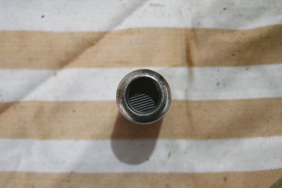 Caterpillar Nozzle A #1