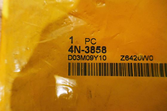 Caterpillar Gasket  4N-3858 #1