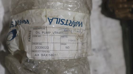 ABB Oil Pump VTR401 #2