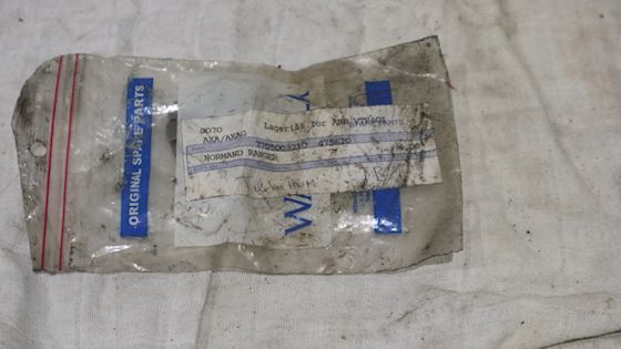 Wichmann Locking Plate for Turbo #1