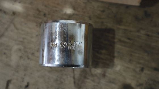 Bearing 9L1751 #1