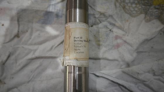 Driving Shaft  Pow. Pack #1