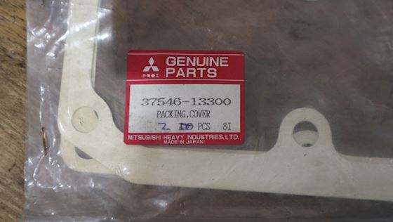 Mitsubishi Gasket #2