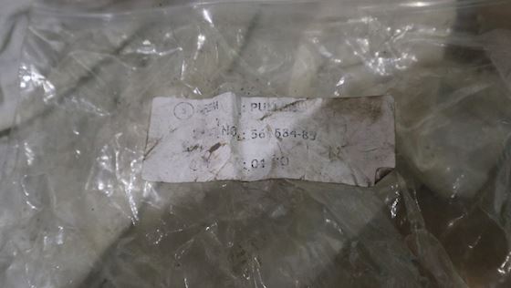 Alfa Laval Puller Tool #4