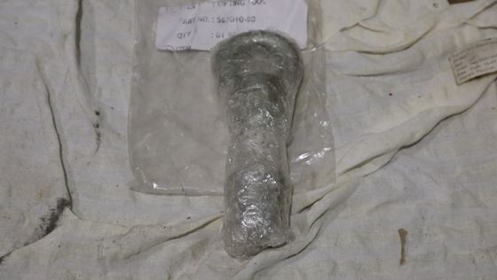 Alfa Laval Lifting tools for P626 #1
