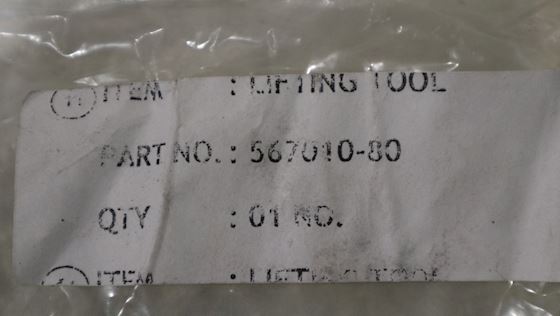 Alfa Laval Lifting tools for P626 #1
