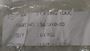 Alfa Laval Lifting tools for P626 #1