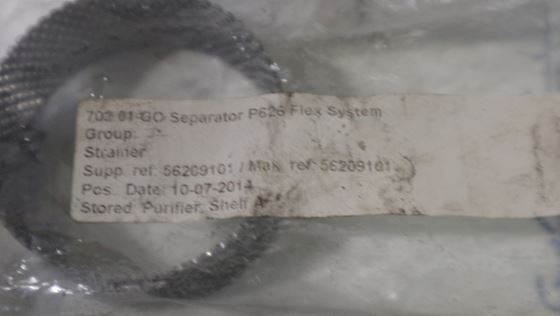 Alfa Laval Strainer #1