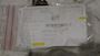 Alfa Laval Piston Assembly P626 #2