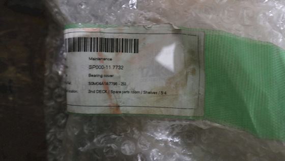 Taiko Kikai Bearing Cover MST-65 #7