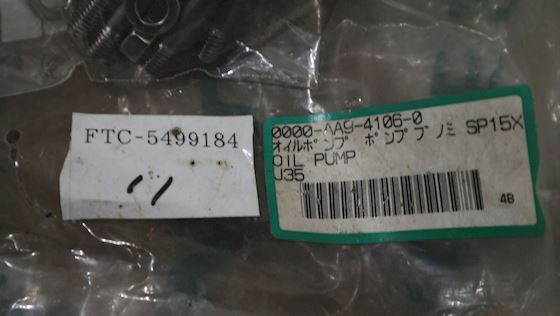 Miura Co., Ltd Olie Pumpe SP15X #1