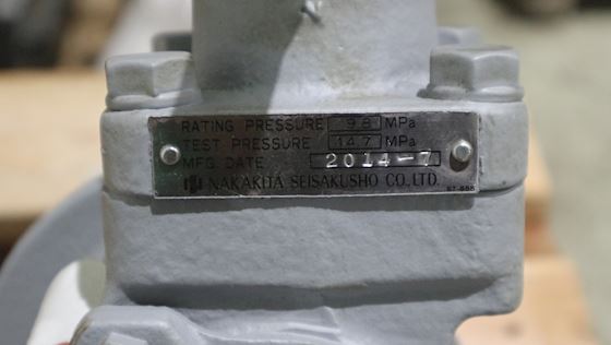 Nakakita Seisakusho Valve Complete with Acuator  DN 100 #6