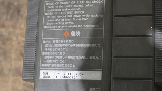 Fuji Electric Frenic 5000G11   FRN3. 7G 11S-2JE #5
