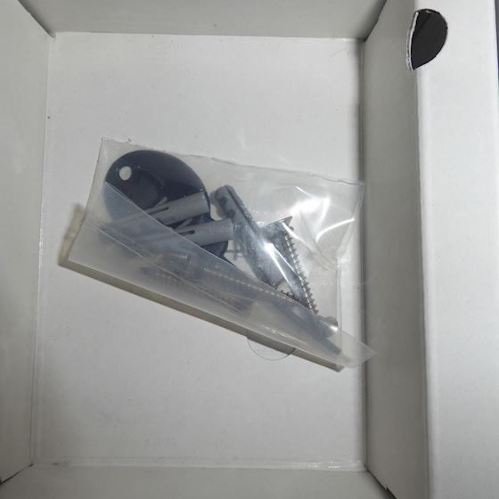 RoHS TRÅDLØS lås til dør  EX5M 52G #1