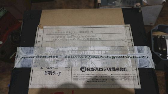 Wärtsilä- Wartsila Crome Liner #6