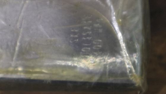 SKF Hydraulic Connection Components 1013523E #4