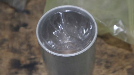 Carrier Main Bearing 5H40-1022 #1