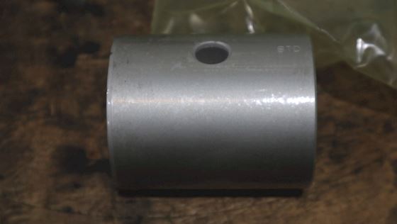 Carrier Main Bearing 5H40-1022 #1