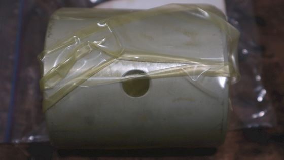 Carrier Bearing End 5H40-1012 #1