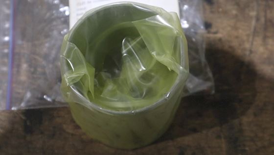 Carrier Bearing End 5H40-1012 #2