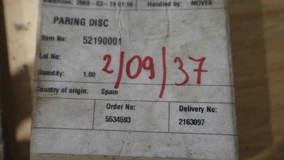 Alfa Laval Paring Disc  MAPX 205 #2