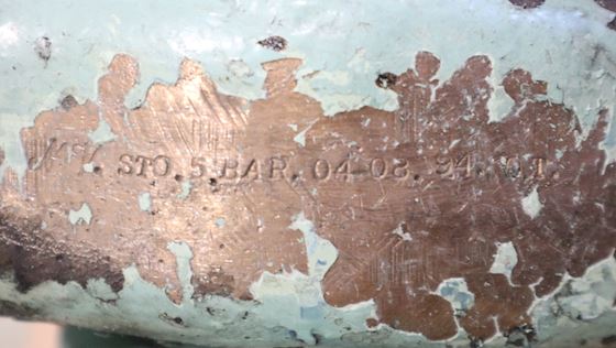 Matre Maskin P20C 48 #11