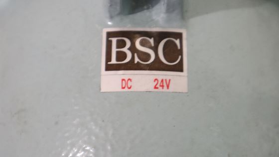 Shangan Boat Deck Light S1 #4