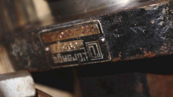 L'Orange PDO-G004 #12