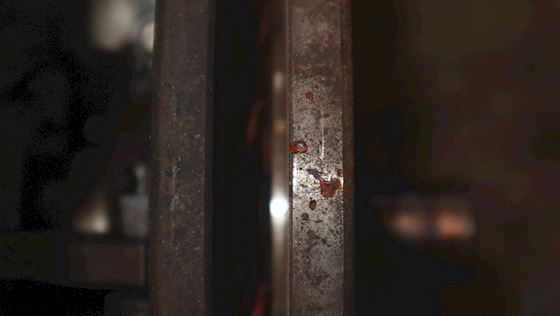 N  8879  D-2NIRI Clutch #7