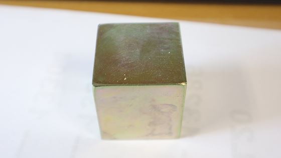 Hydraulic Block K0087.00 4 ports #6