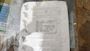 SKF TSN519A   Seal for Bearing house 6270236/31B1857-26 #2