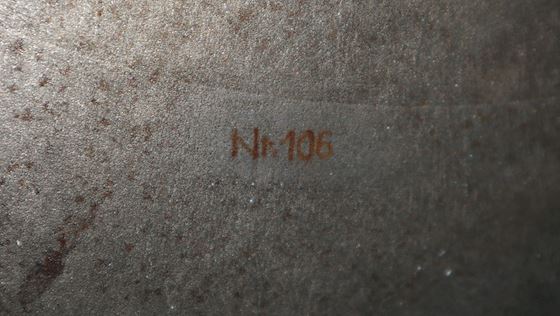 Wichmann Gear Wheel 3AX1431A #3