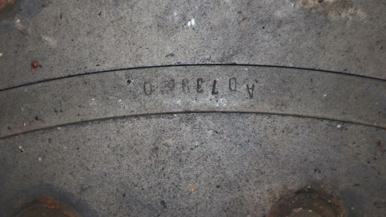 Flender FAO 356 M Hydrodynamic fluid coupling #5