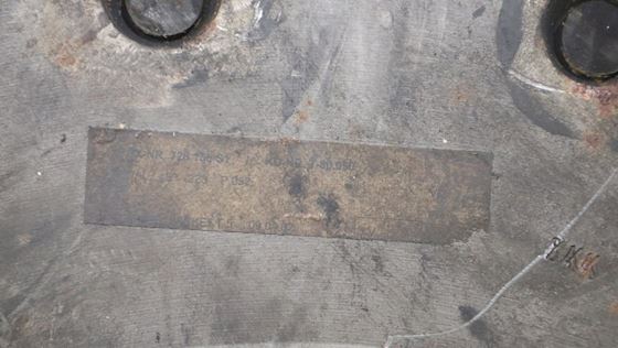 Vulkan Wanne Eickel Flexible Coupling RATO S #20