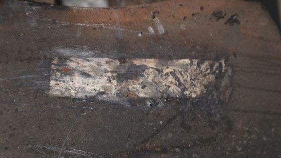 Vulkan Wanne Eickel Flexible Coupling RATO S #26