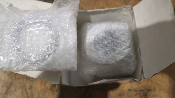 Wärtsila Shaft seal 752319 #2