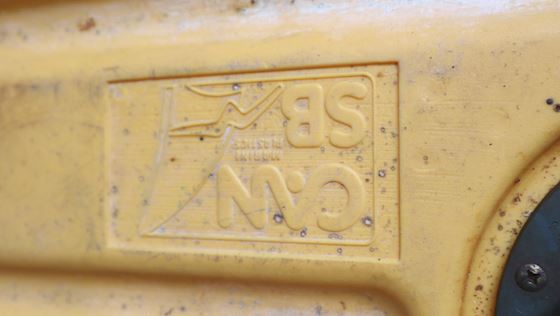 Can SB Marine Plastic Black Water Tank SE 4300 to SE 4313 #5