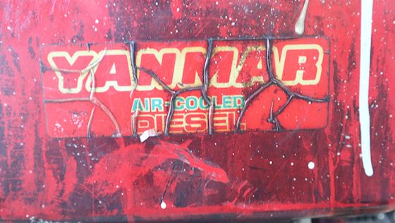 Yanmar Emergency generator 24V #9