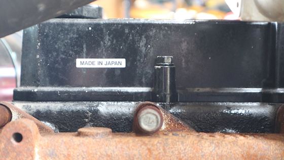 Mitsubishi S4S-D #14