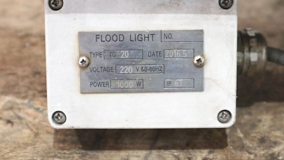 Flood Ligth TG 20 #2