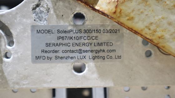 Seraphic Energy Limited DÆKSLYS SoleilPLUS 300/150 #4