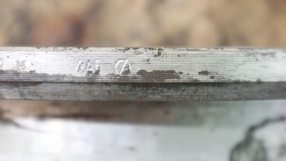 Guide Bearing ø 245 mm 12H #7