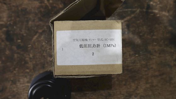 Yanmar Manometer SC-10N #5