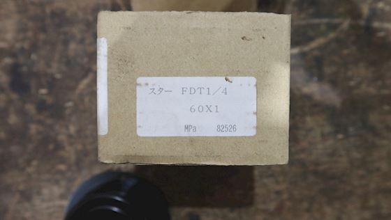 Yanmar Manometer SC-10N #4